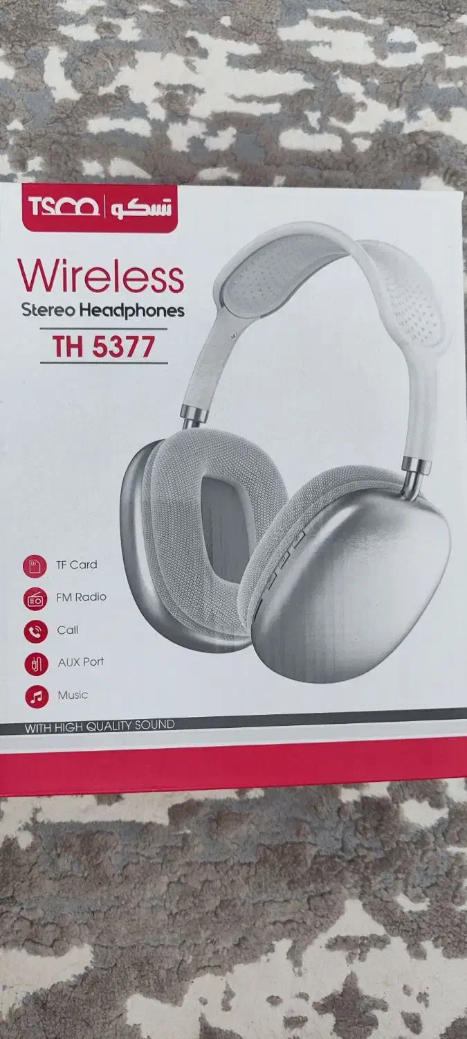 هدفون|لوازم جانبی موبایل و تبلت|مهاجران, |دیوار