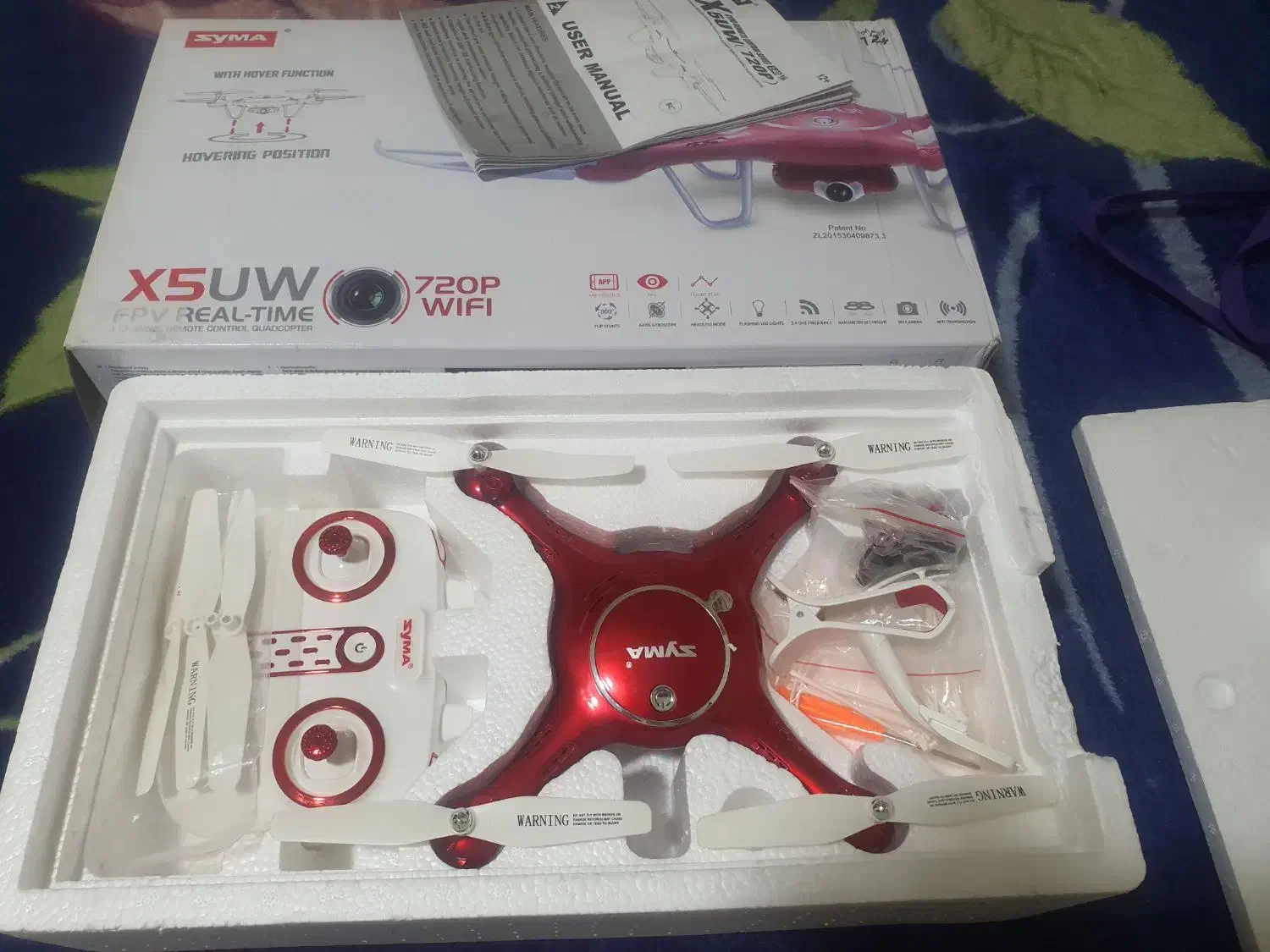 هلی شات نیمه حرفه ای|دوربین عکاسی و فیلمبرداری|نیشابور, سرآب کوشک|دیوار