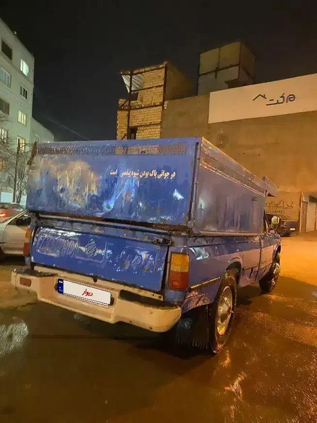 نیسان مدل ۸۶|خودرو سواری و وانت|مشهد, کشف|دیوار