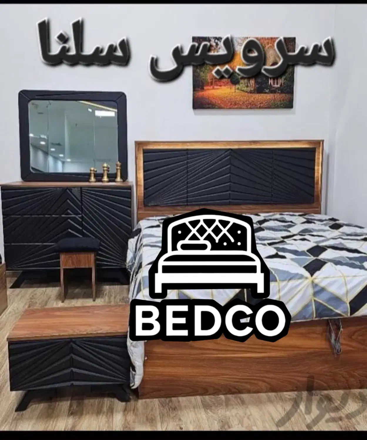 سرویس خواب سلنا|تخت و سرویس خواب|تهران, شهید رجایی|دیوار