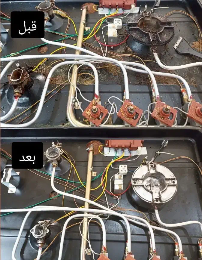 تعمیر سیار انواع اجاق گاز،بخاری،سرویس کامل هود|خدمات پیشه و مهارت|برازجان, |دیوار