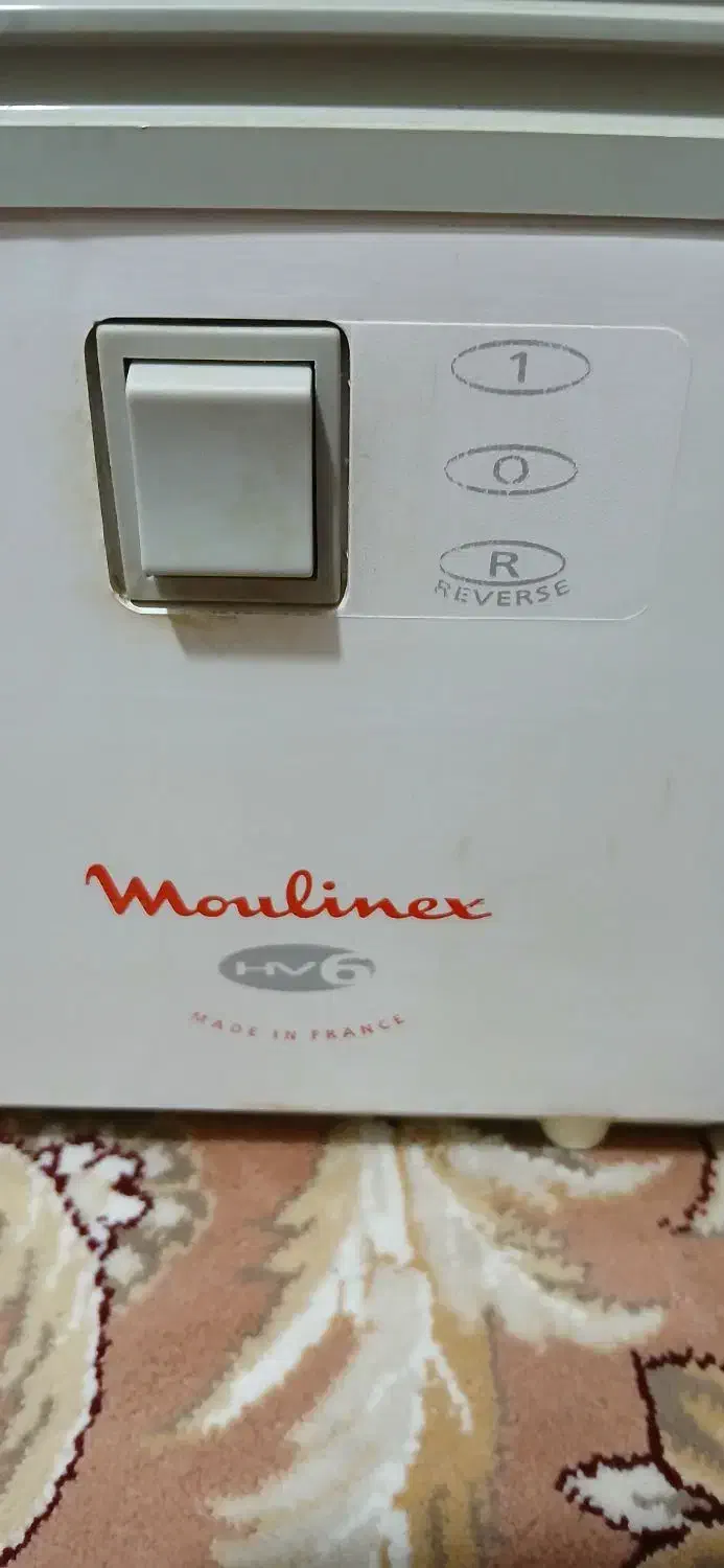 چرخ گوشت مولینکس فرانسوی|سایر لوازم برقی|بندرعباس, |دیوار