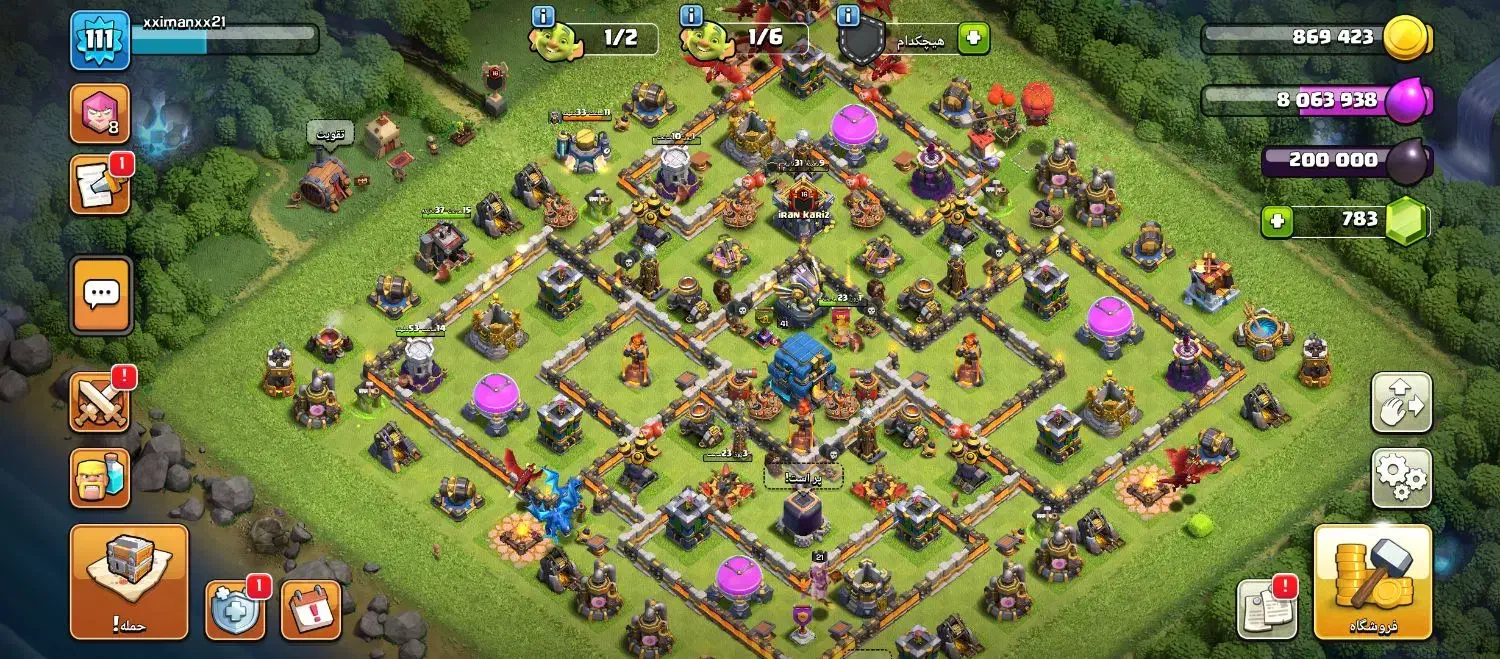 اکانت کلش|کنسول، بازی ویدئویی و آنلاین|نیشابور, دارایی|دیوار