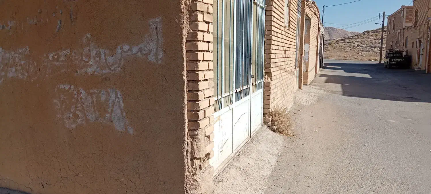 خانه کلنگی صغاد|فروش زمین و ملک کلنگی|بهمن صغاد, |دیوار