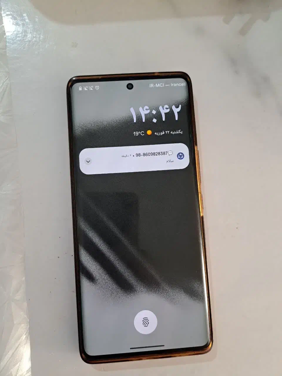 داریا باند 1|موبایل|باغستان, |دیوار