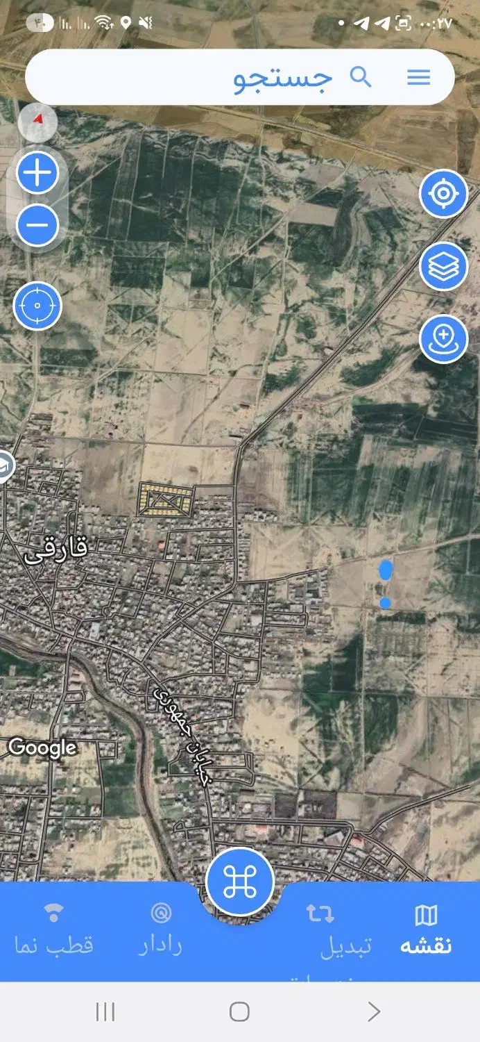 فروش زمین|خدمات باغبانی و درختکاری|سیمین شهر, |دیوار