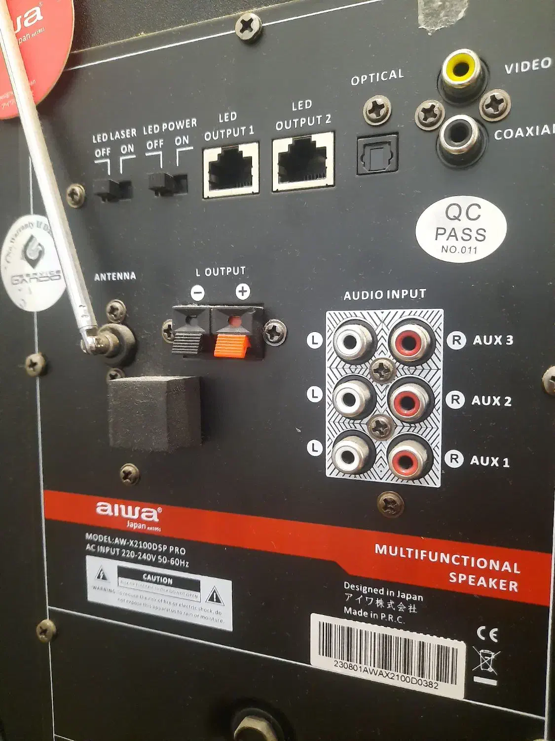 اسپیکر خانگی|سیستم صوتی خانگی|تهران, نیروی هوایی (پیروزی)|دیوار