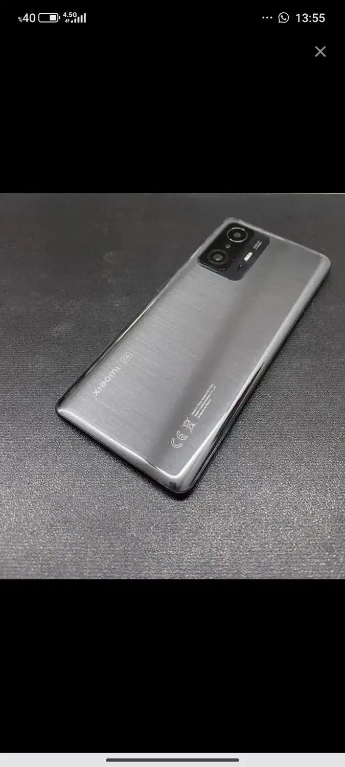 11Tpro.   5G|موبایل|زابل, |دیوار