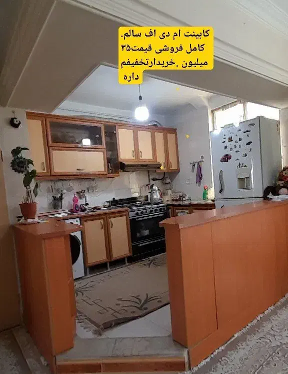 کابینت|بوفه، ویترین، کنسول|بوئین زهرا, |دیوار