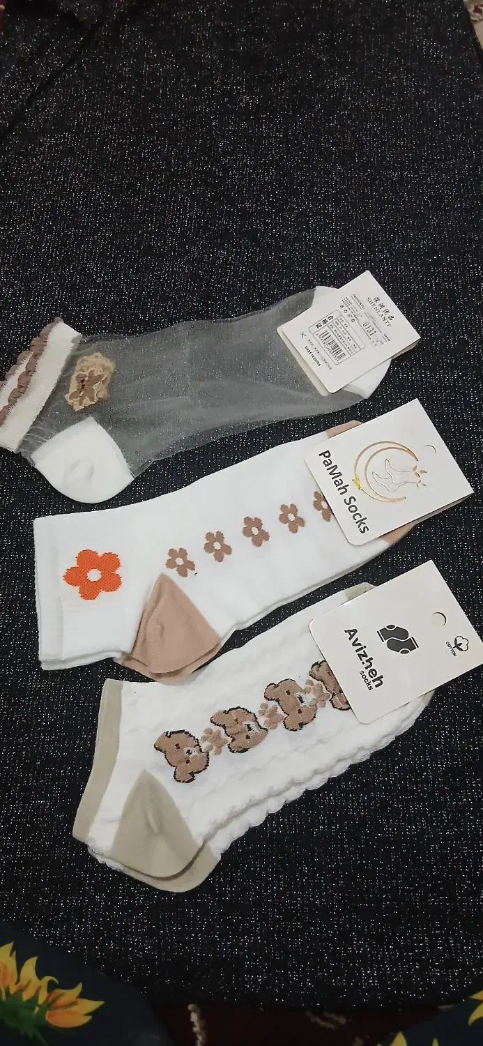 جوراب|حراج|لاهیجان, شهرک جانبازان|دیوار