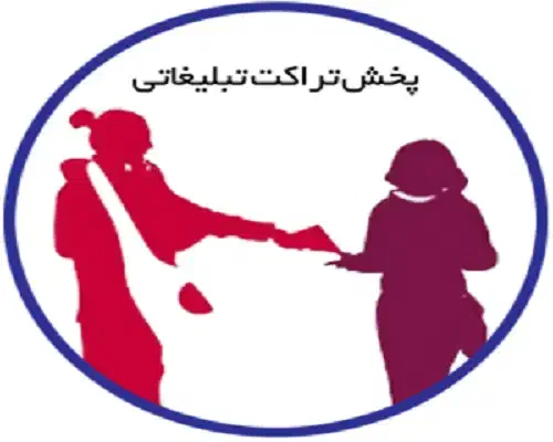 به کارگر ساده نیازمندم قرچک پاکدشت|استخدام صنعتی، فنی، مهندسی|قرچک, باقرآباد|دیوار