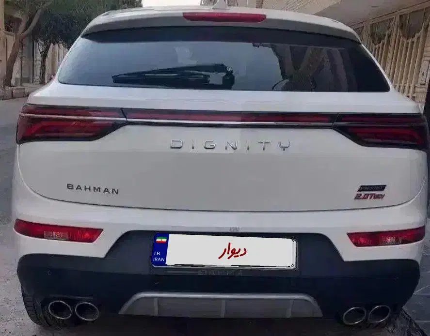 دیگنیتی پرستیژمدل۱۴۰۲|خودرو سواری و وانت|قم, چهار امامزاده|دیوار