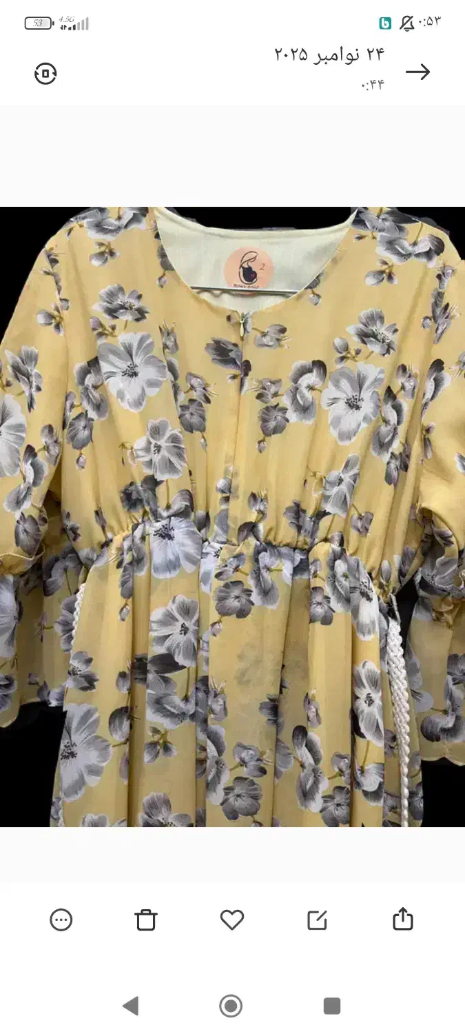 لباس بارداری|لباس|خرم‌آباد, |دیوار