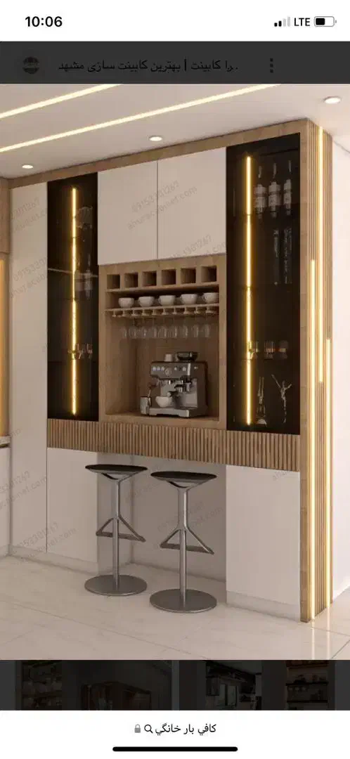 فروش واحد 100 متری نوساز هوشمند ساماندهی|فروش آپارتمان|کرج, ساماندهی|دیوار