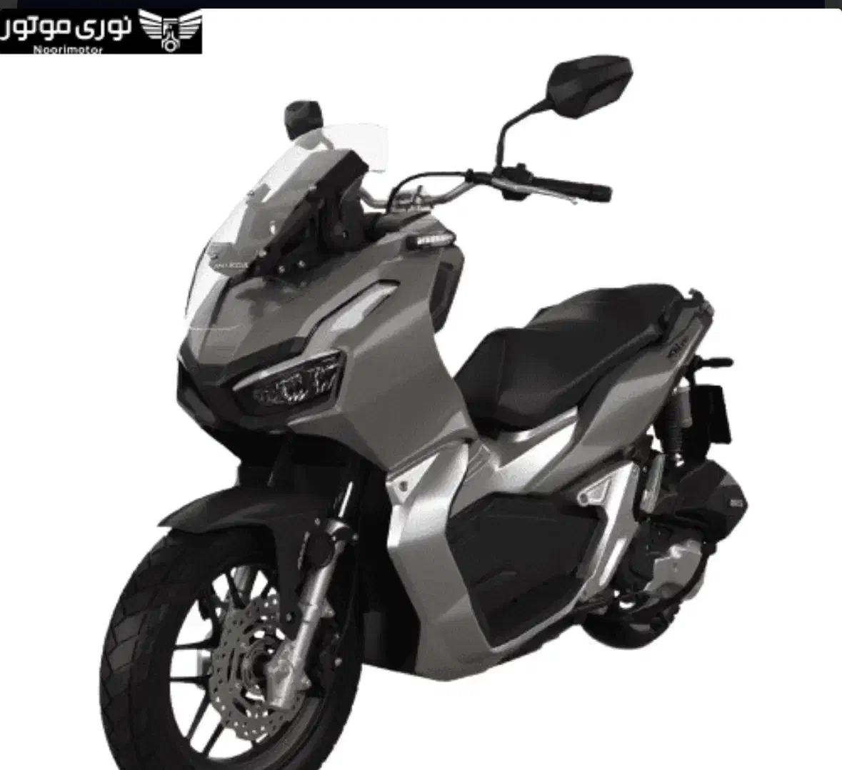 ADV 150 طرح|موتورسیکلت|بجنورد, |دیوار