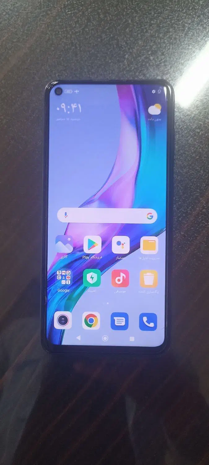 گوشی ردمی note 9|موبایل|خمین, |دیوار