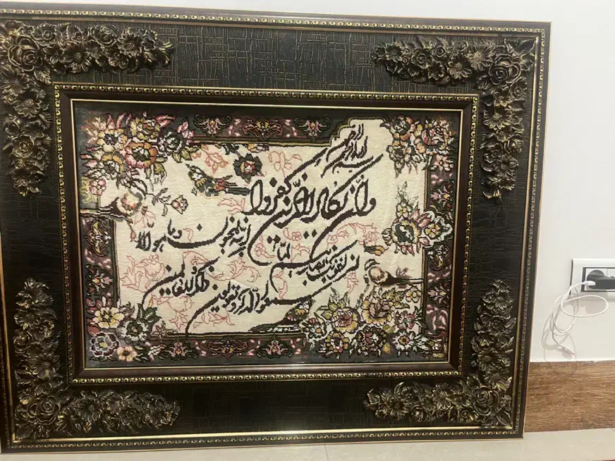 تابلو فرش|تابلو فرش|قم, باجک دو|دیوار