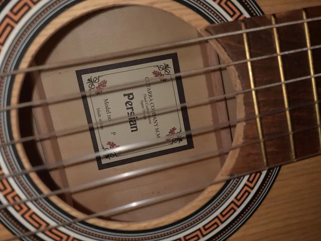 گیتار Persian|گیتار، بیس، امپلیفایر|ملارد, |دیوار