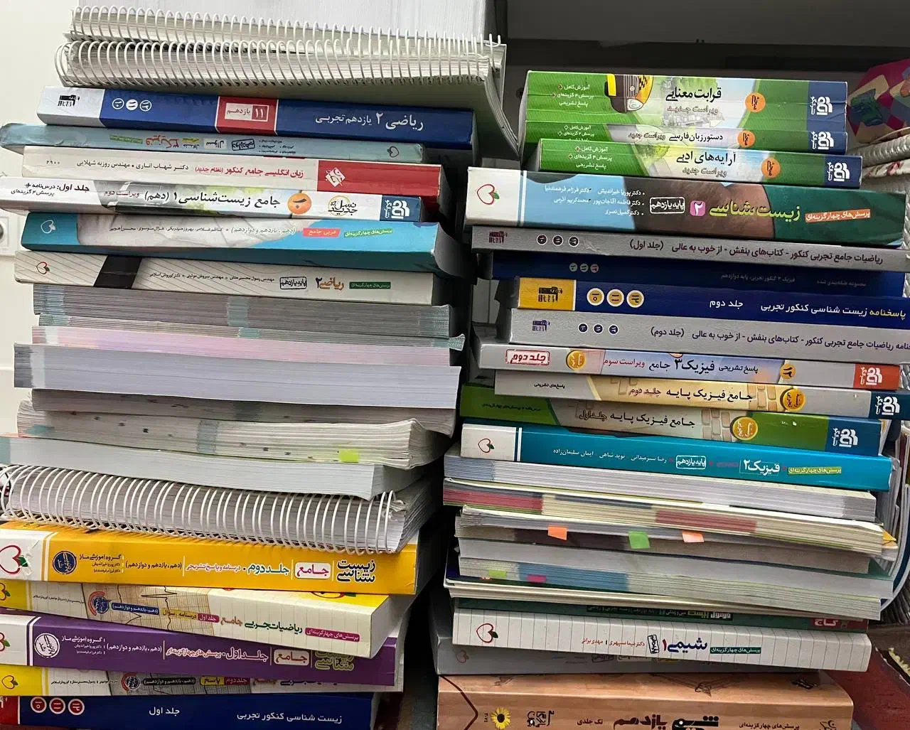 تعدادی کتاب کمک درسی در سه پایه رشته تجربی|کتاب و مجله آموزشی|تهران, تهرانپارس شرقی|دیوار