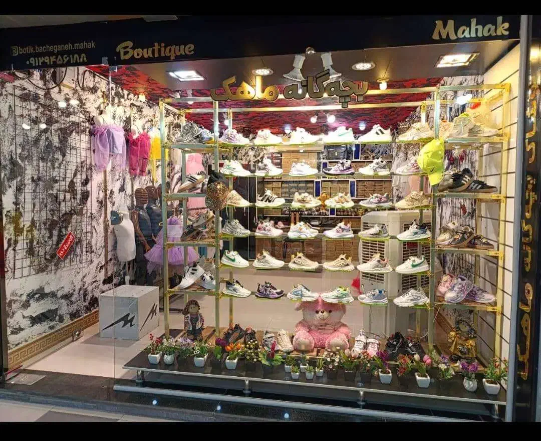 فروش انواع کتونی بچگانه به قیمت تولیدی|کفش و لباس بچه|دزفول, |دیوار