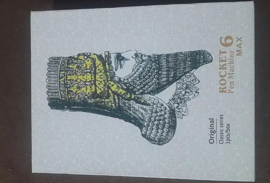 دستگاه تاتو|آرایشی، بهداشتی، درمانی|اصفهان, باتون|دیوار