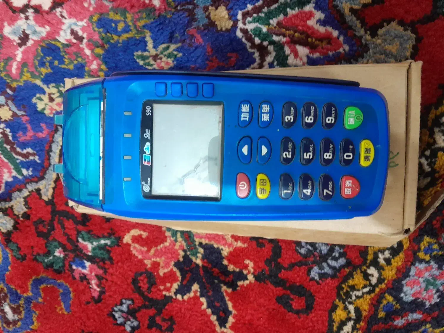 کارت خان s90|فروشگاه و مغازه|هریس, |دیوار