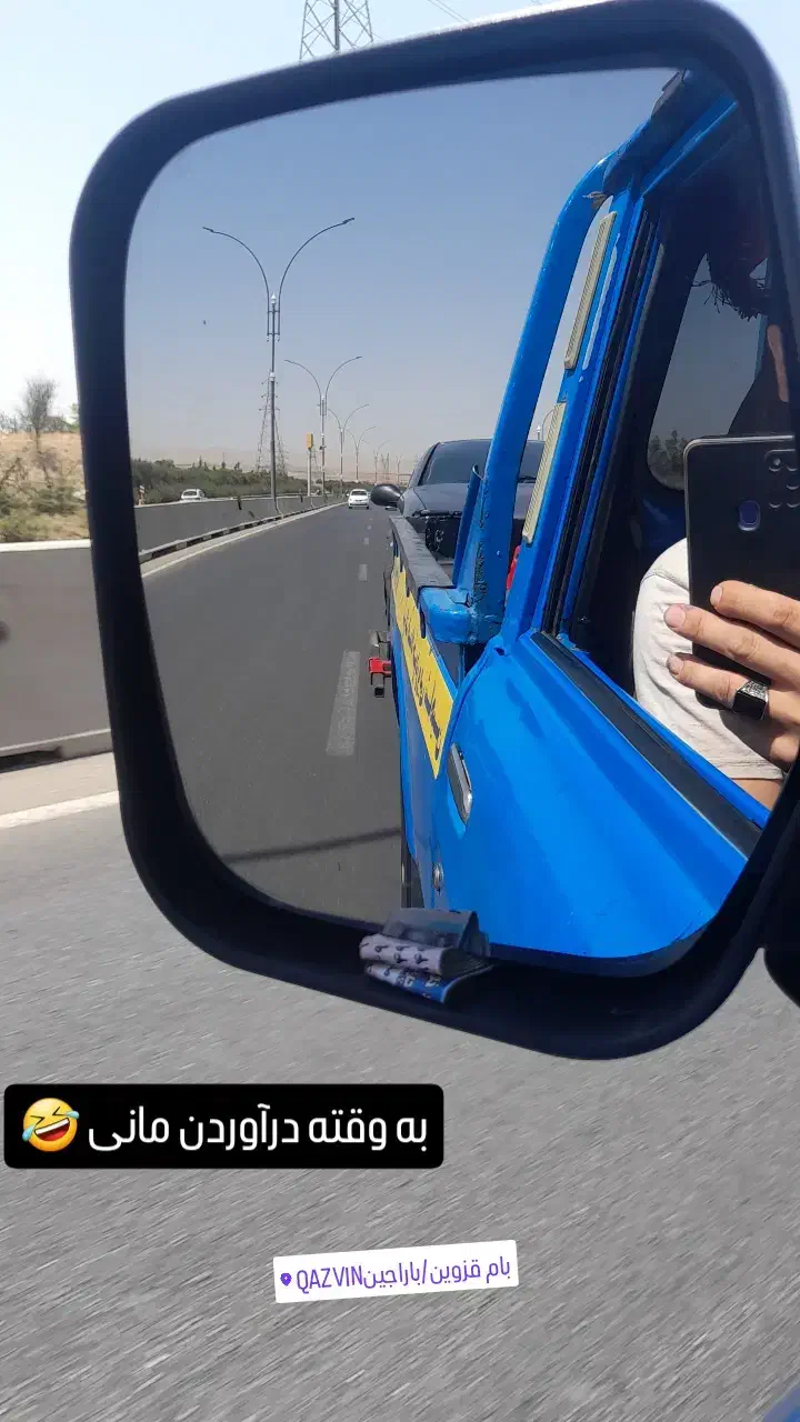 حمل بار بانیسان به اقصی نقاط کشور|خدمات حمل و نقل|قزوین, |دیوار