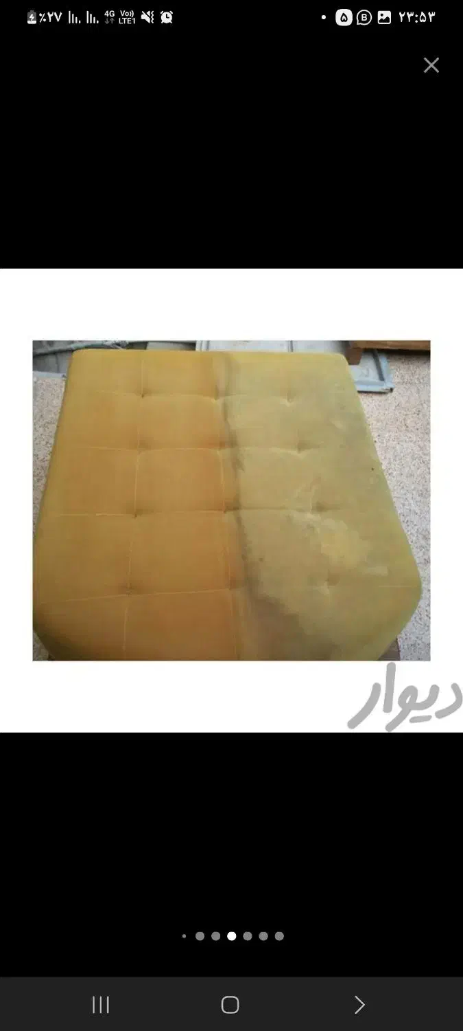 مبلشویی آسنا|خدمات نظافت|بندرعباس, |دیوار