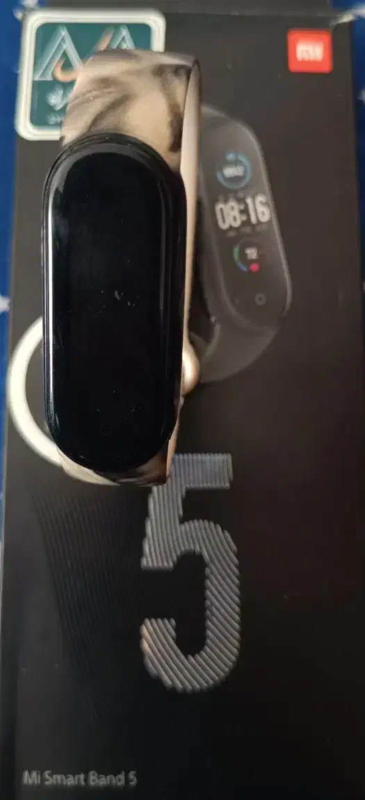 ساعت میبند۵|ساعت|اندیمشک, |دیوار