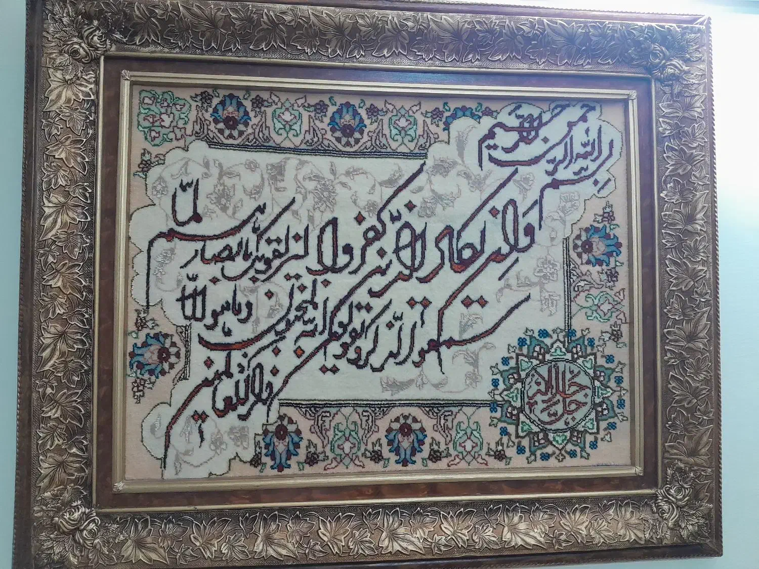 تابلو فرش نفیس دستباف تبریز|تابلو فرش|تهران, مسعودیه|دیوار