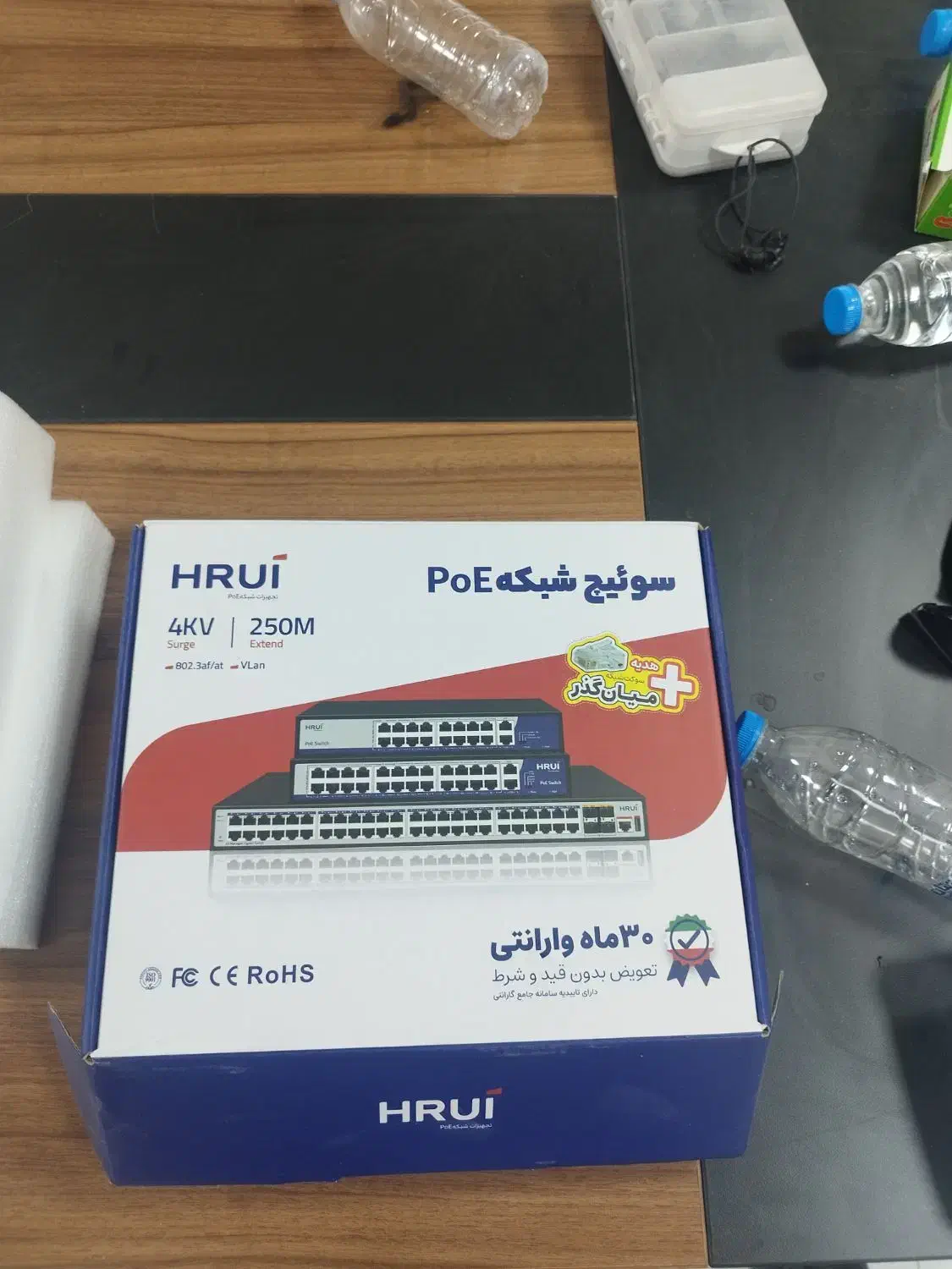 خدمات شبکه و کامپیوتر|خدمات رایانه‌ای و موبایل|زاهدان, |دیوار