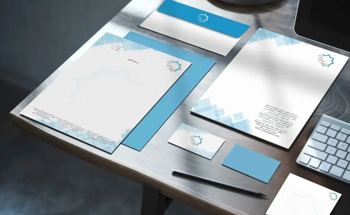 برندینگ و تبلیغات حرفه ای چاپ ست اداری اوراق اداری|خدمات پیشه و مهارت|شهرکرد, |دیوار