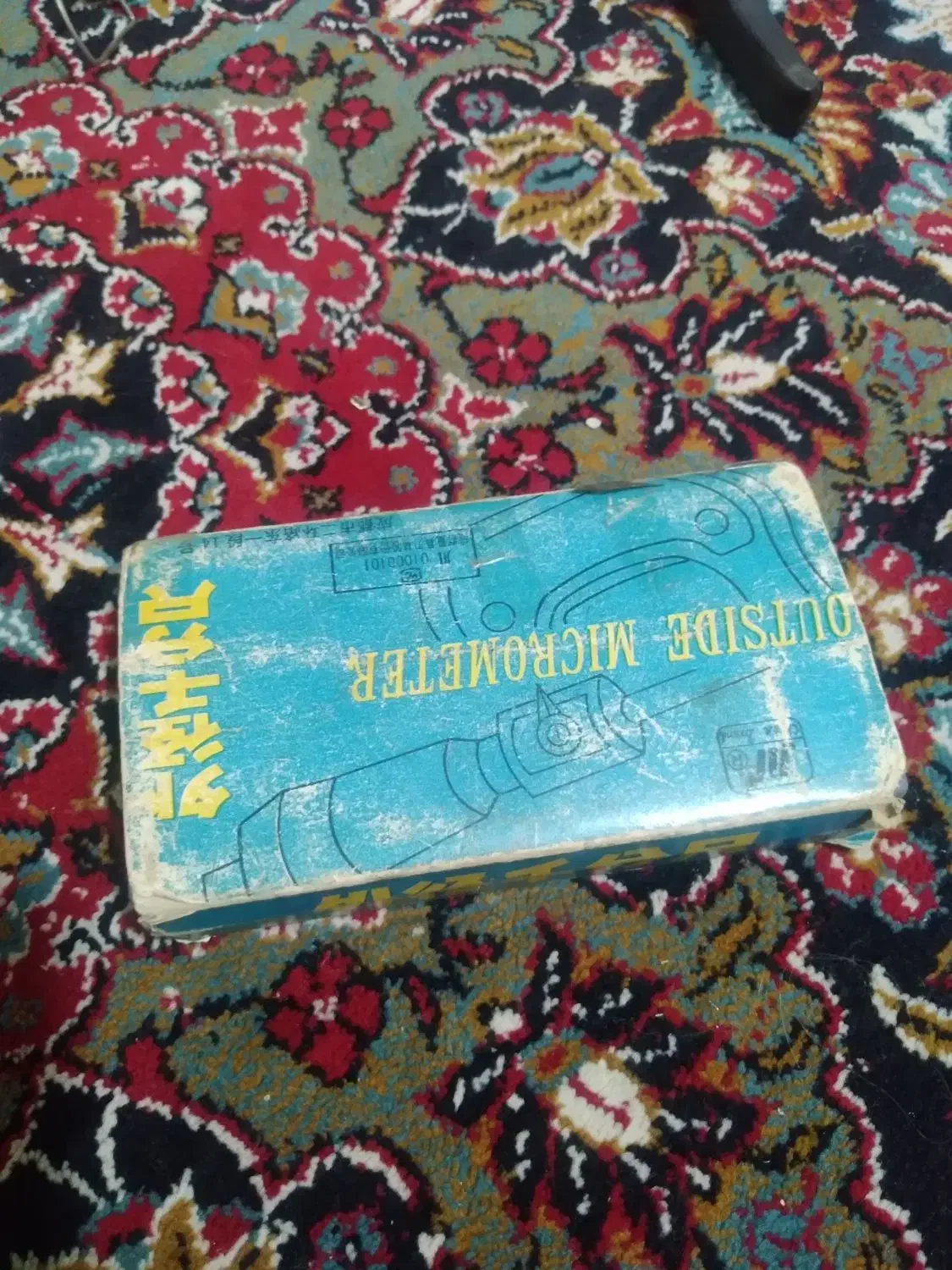 حراج میکرومتر|حراج|بروجرد, |دیوار