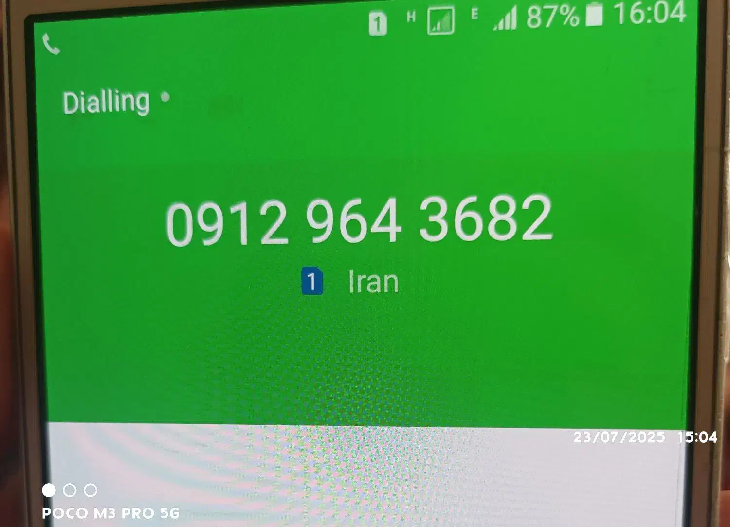 فروش فوری خط سیم کارت 0912کد9|سیمکارت|نورآباد, |دیوار