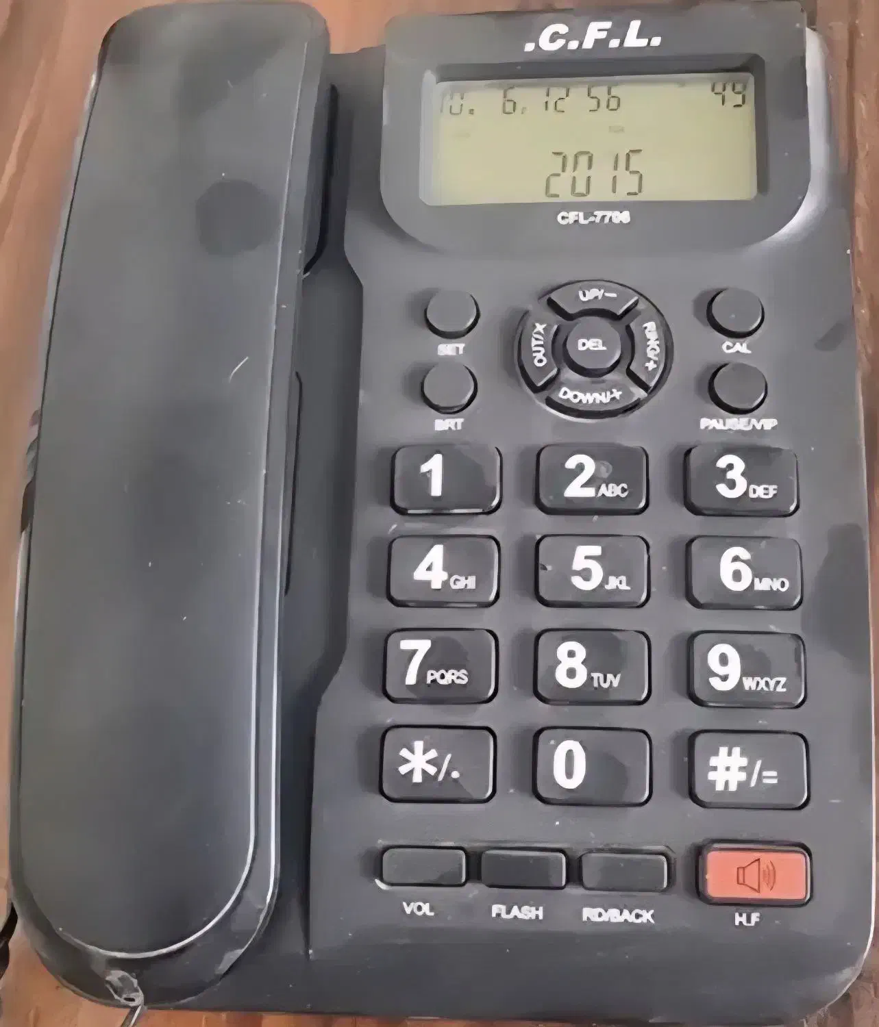 دو خط ثابت رند محدوده سالاریه و صدوقی|تلفن رومیزی|قم, سالاریه|دیوار