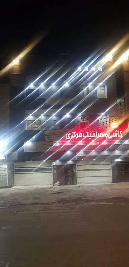 نیازمند نیروی خانم|استخدام بازاریابی و فروش|آبادان, |دیوار