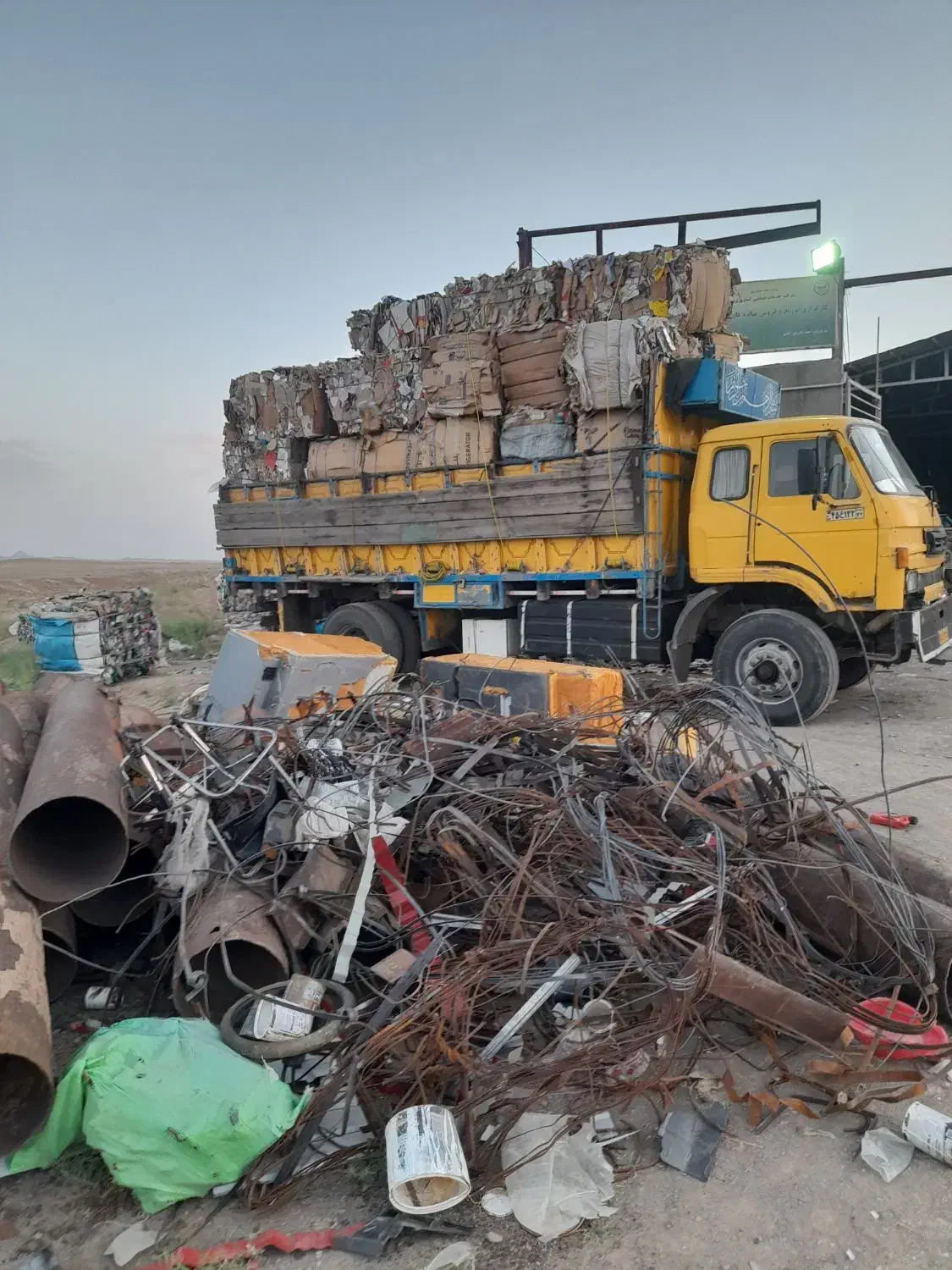 خرید ضایعات مستر کیچی حسن|عمدهفروشی|خوشاب, |دیوار