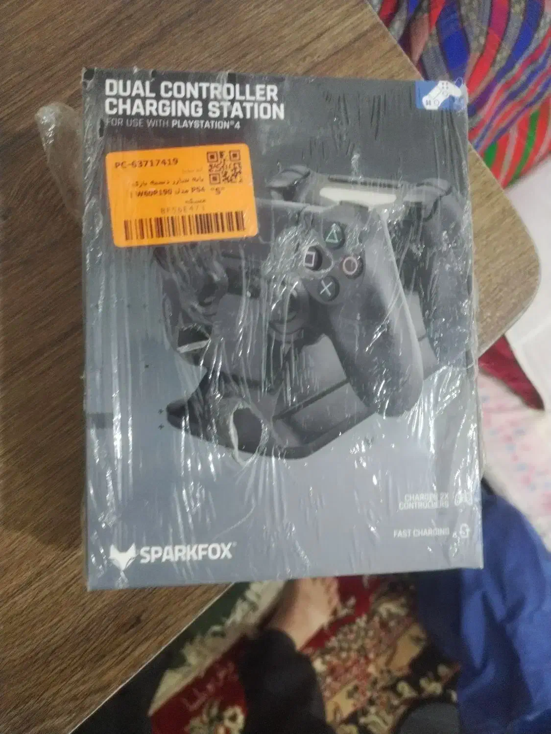 پایه شارژر پی اس فور اکبند|کنسول، بازی ویدئویی و آنلاین|اسفراین, |دیوار