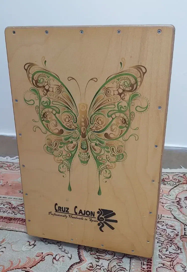 کاخن|درام و پرکاشن|تهران, راه آهن|دیوار