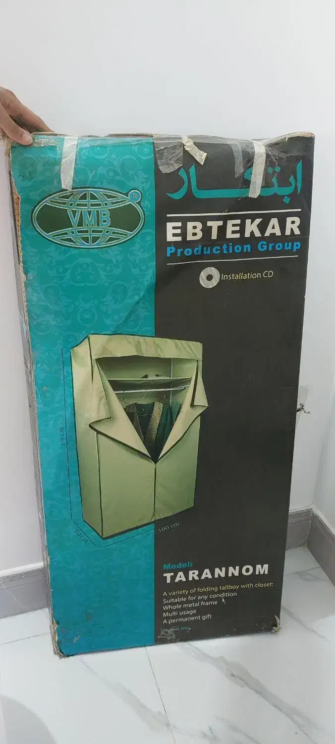 کمد پارچه ای|جاکفشی، کمد، دراور|ساری, |دیوار