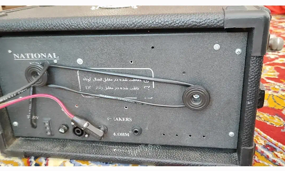 آمپلی فایر نو|سیستم صوتی خانگی|رامهرمز, |دیوار