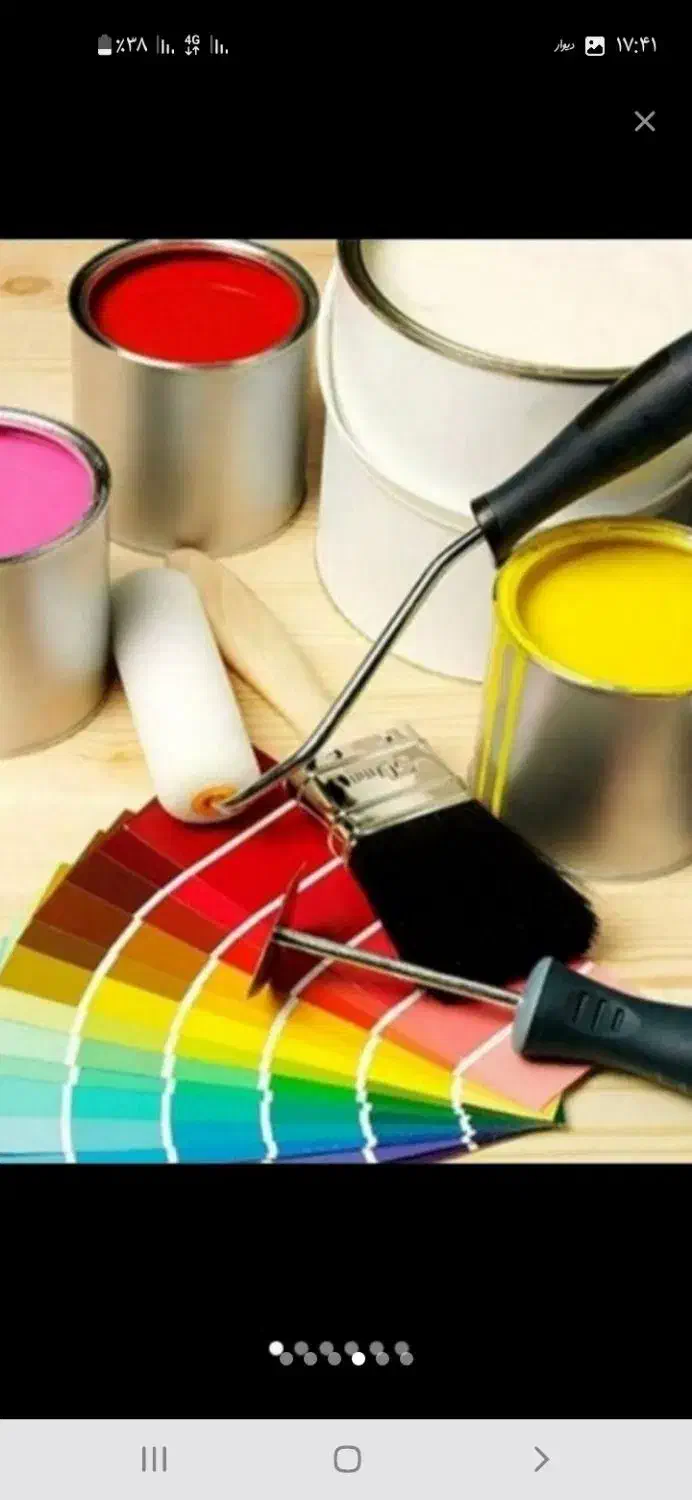 رنگ کار  نقاش ساختمان     اجرای انواع رنگ پلاستیک|خدمات پیشه و مهارت|قم, شهرک قدس|دیوار