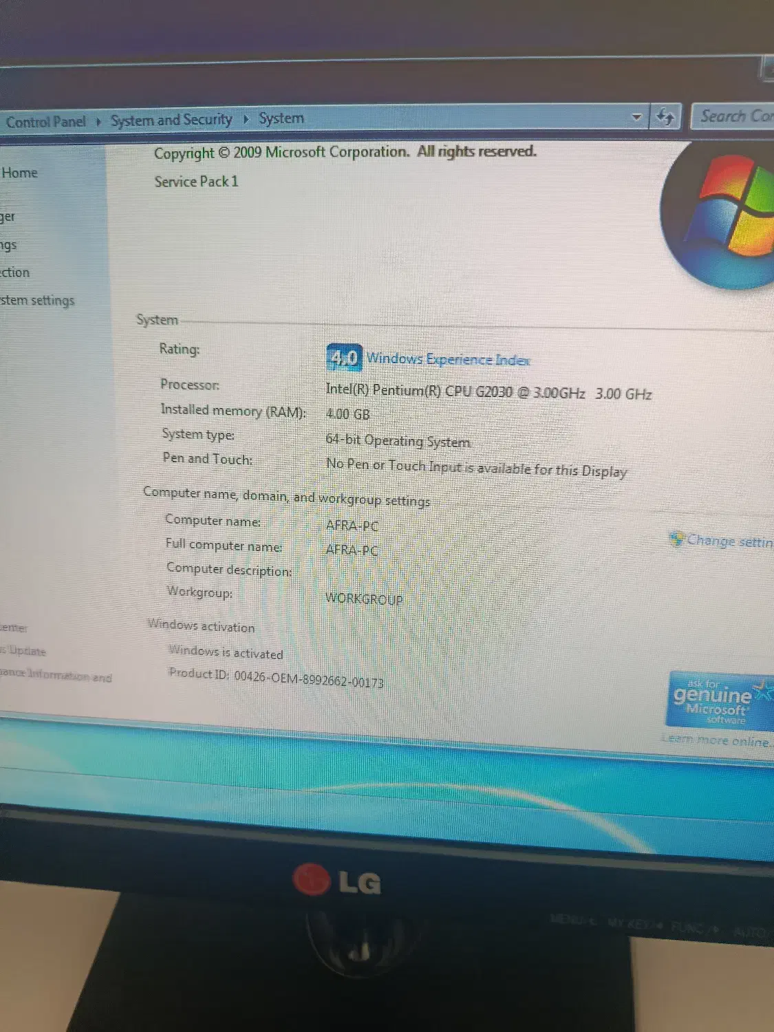 کامپیوتر|رایانه رومیزی|نقده, |دیوار