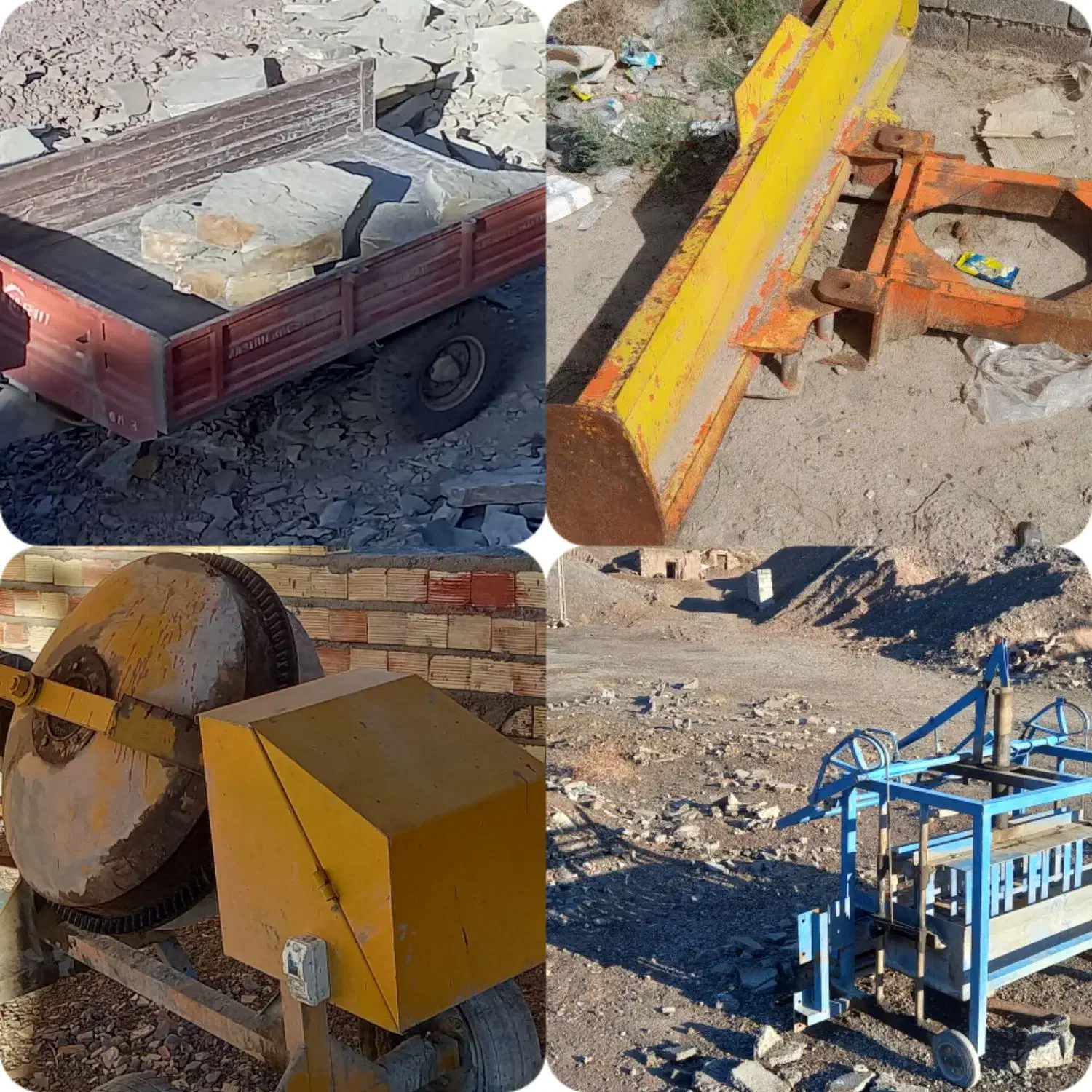 بیل بکهو گاوآهن تریلی بلوکزنی میکسر|ماشینآلات صنعتی|زیرکوه, |دیوار