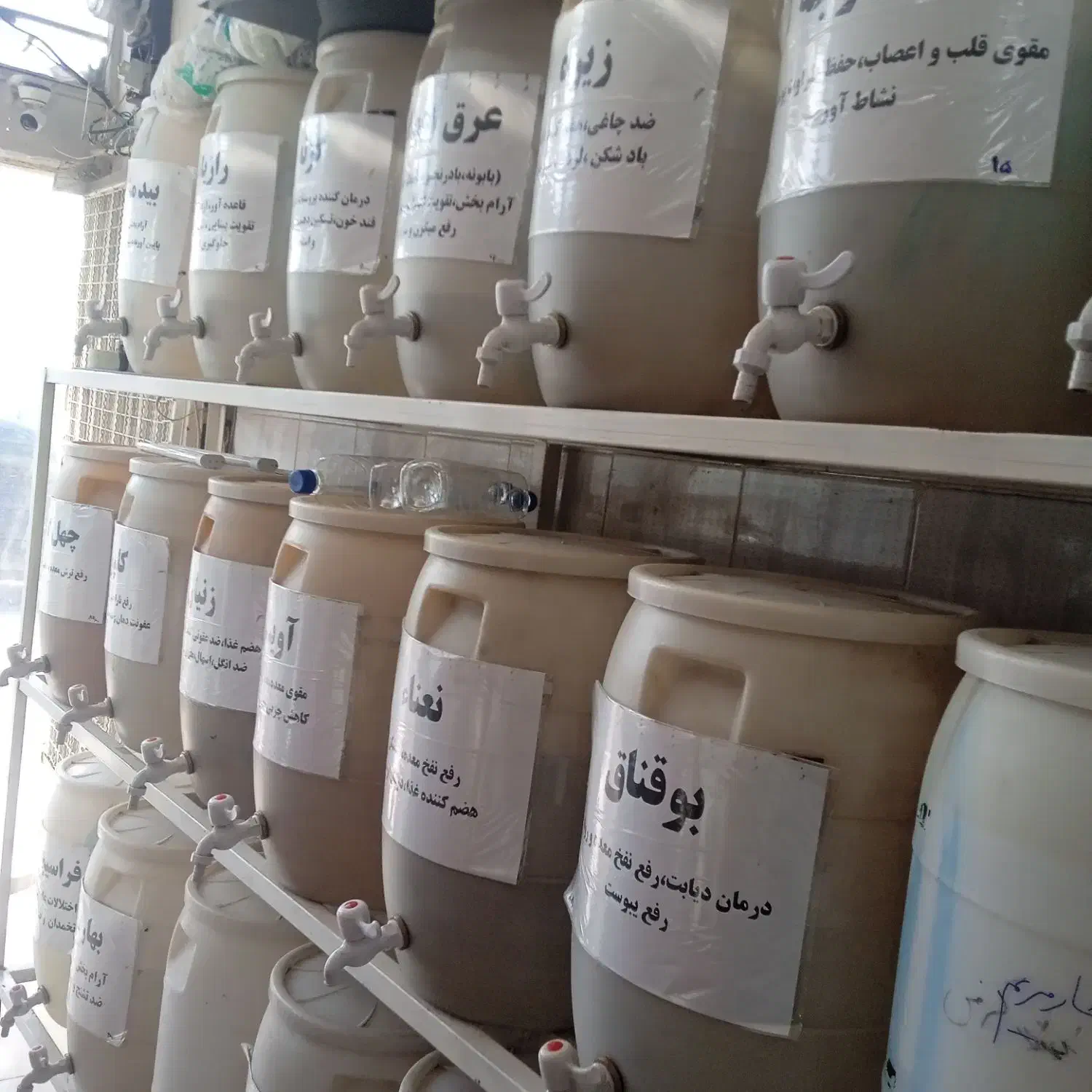 فروش گالن40لیتری عرقیات|ظروف نگهدارنده، پلاستیکی، یک‌بارمصرف|زاهدان, |دیوار
