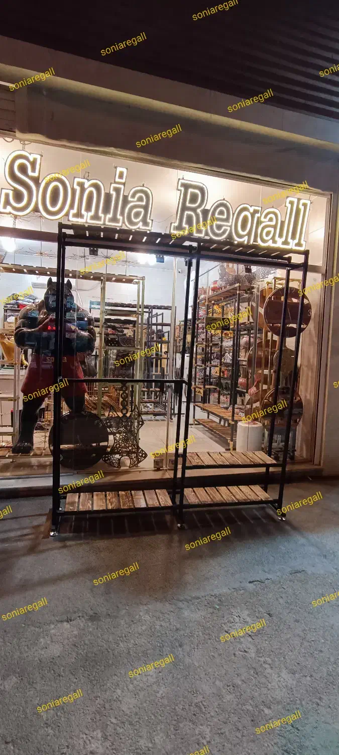 رگال بند دار رخت اویز۱۱۶|بندرخت و رختآویز|اصفهان, پوریای ولی|دیوار