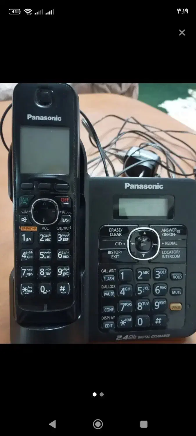 تلفن پاناسونیک|تلفن رومیزی|اسلام‌شهر, مطهری|دیوار