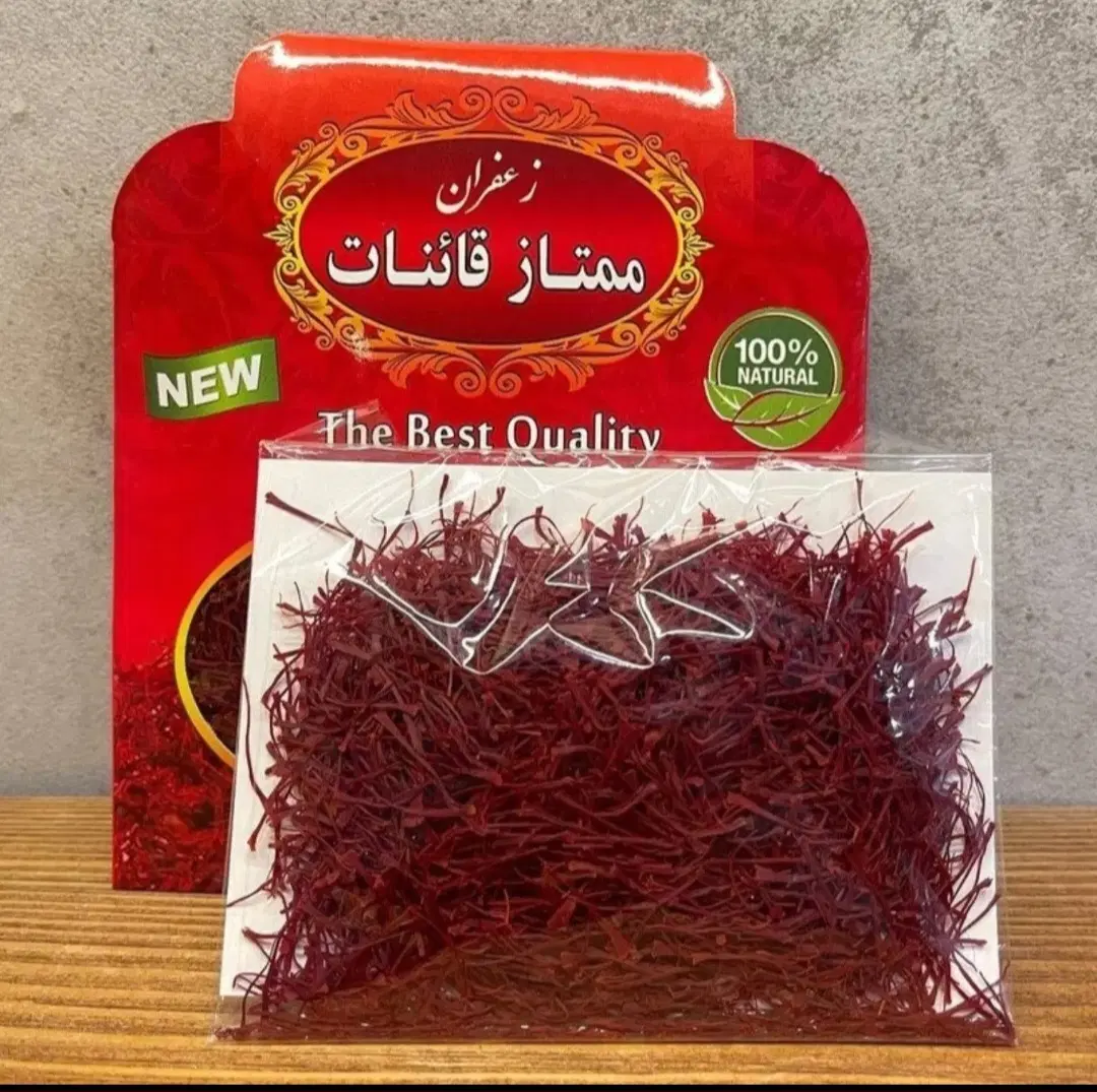 زعفران اصل قائنات به قیمت عمده|خوردنی و آشامیدنی|شیراز, رکنآباد|دیوار