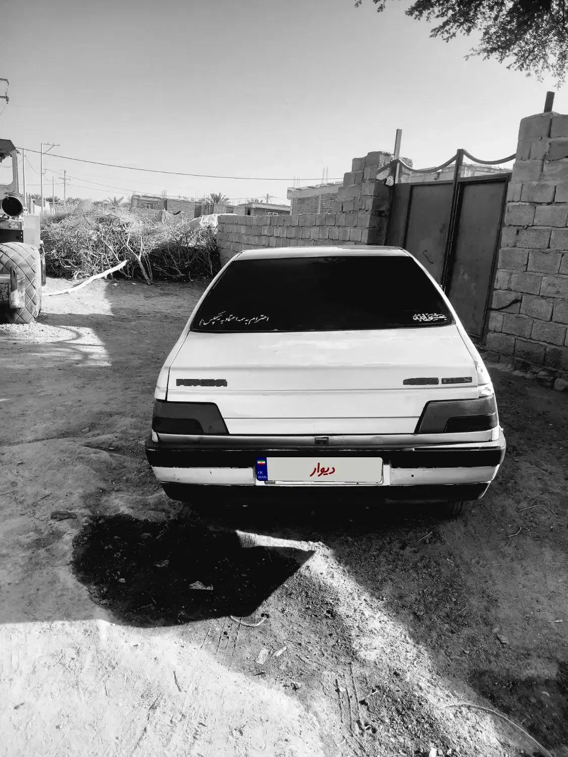 ماشین پژو405نقره ای|خودرو سواری و وانت|عنبرآباد, |دیوار