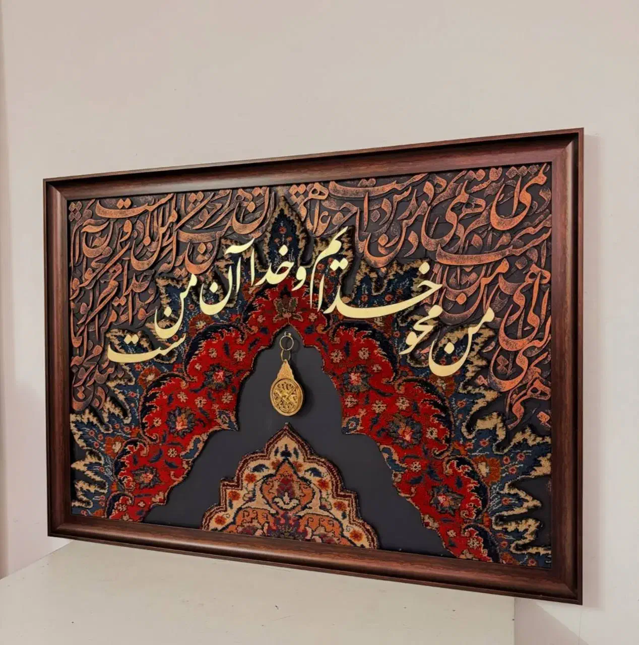 ورکشاپ هنری دکوراتیو|خدمات آموزشی|مشهد, هفت تیر (آب و برق)|دیوار